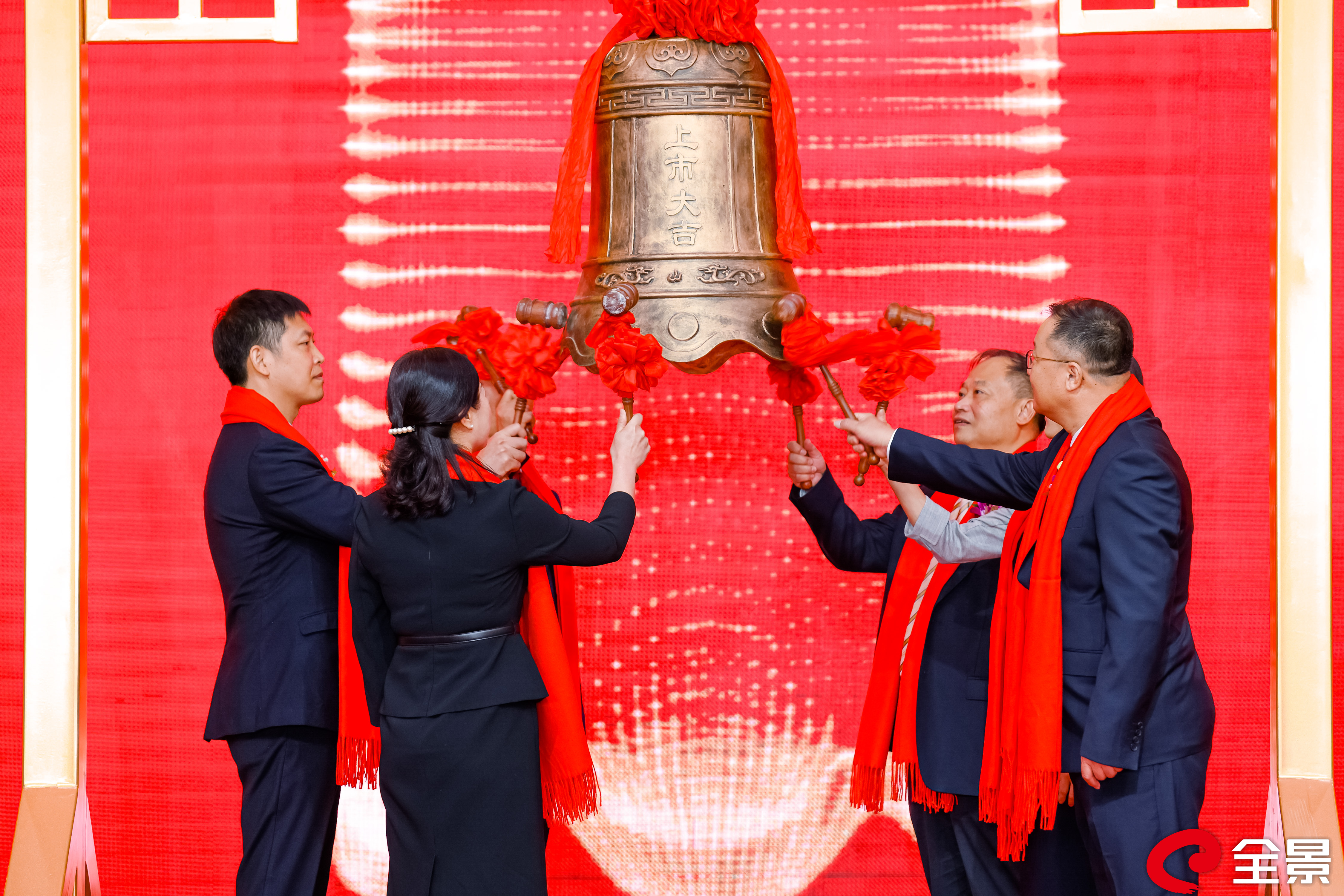 福創投已投企業遠翔新材正式登陸創業板